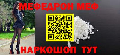 a pvp Жуковский