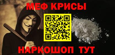 прущая мука Заволжье