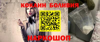мефедрон VHQ Заводоуковск