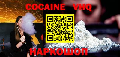 a pvp Жуковский