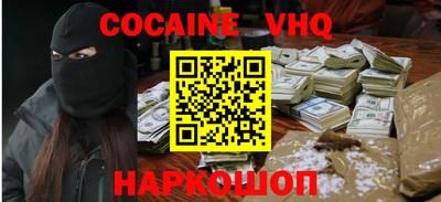 прущая мука Заволжье