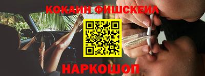 a pvp Жуковский