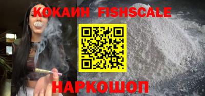 a pvp Жуковский
