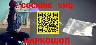 прущая мука Заволжье
