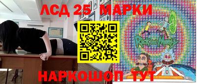 мефедрон VHQ Заводоуковск