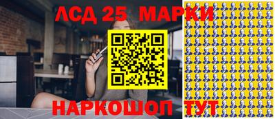 a pvp Жуковский