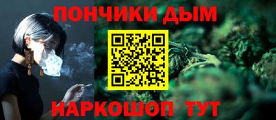 a pvp Жуковский