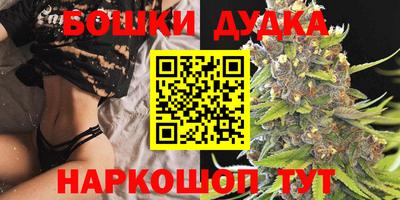 прущая мука Заволжье