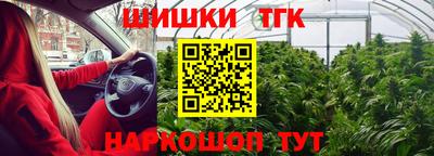 a pvp Жуковский