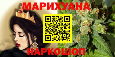 прущая мука Заволжье