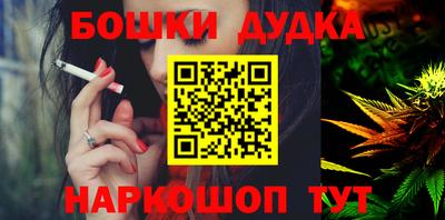 прущая мука Заволжье
