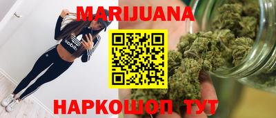 прущая мука Заволжье