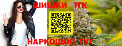 мефедрон VHQ Заводоуковск