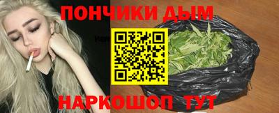 мефедрон VHQ Заводоуковск