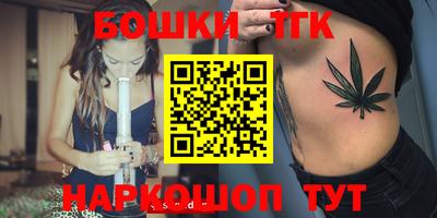 мефедрон VHQ Заводоуковск
