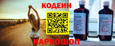 a pvp Жуковский