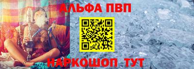мдпв Ипатово