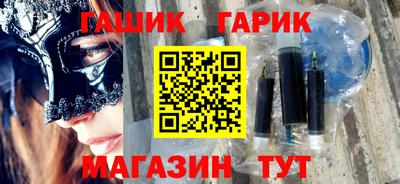 прущая мука Заволжье