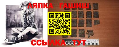 прущая мука Заволжье