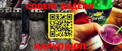 a pvp Жуковский