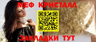 мдпв Ипатово