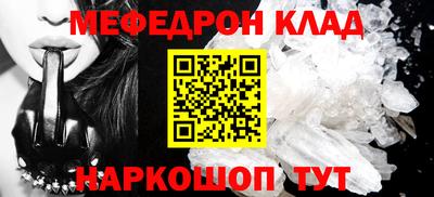 a pvp Жуковский
